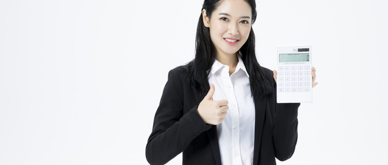 邯鄲公司注冊與個體工商戶執(zhí)照代辦服務(wù) - 萬幫財務(wù)專業(yè)助力